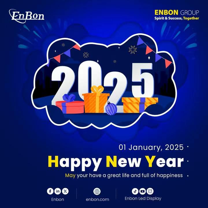 Группа Enbon желает всем счастливого и процветающего Нового года 2025!