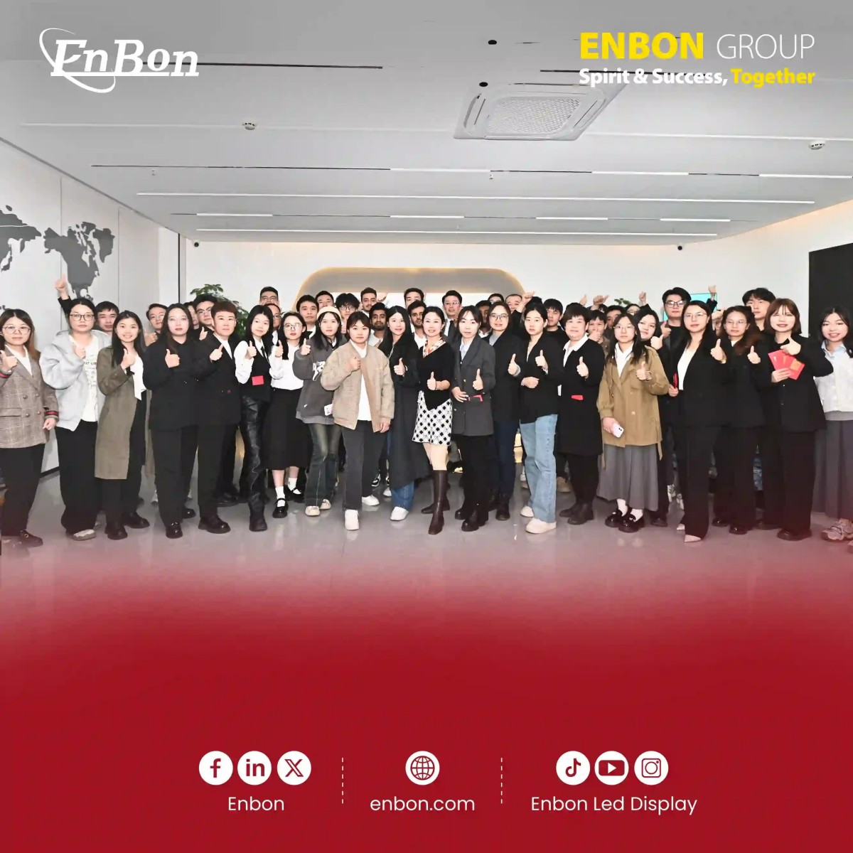 Ежегодное итоговое собрание Enbon 2025 прошло успешно